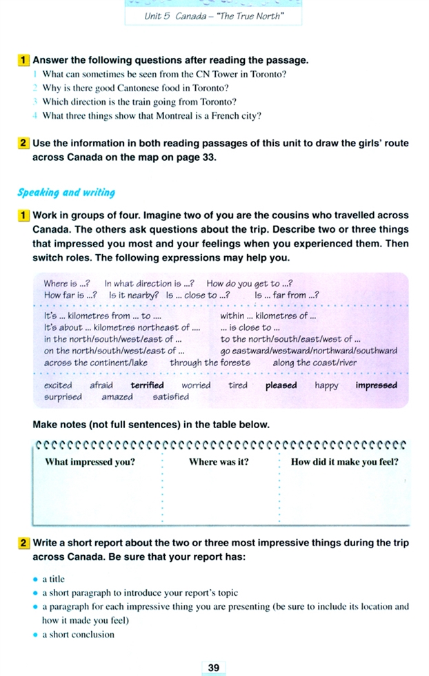 人教版高二英语必修三(2004)Unit 5 Canada—"The True North"第6页
