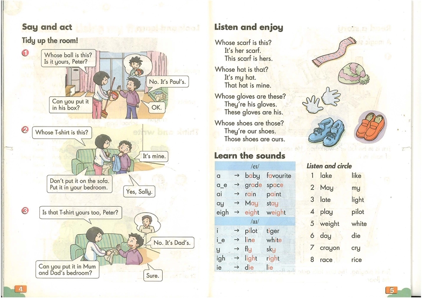 沪教版小学五年级英语下册（牛津版）module 1 u…第1页