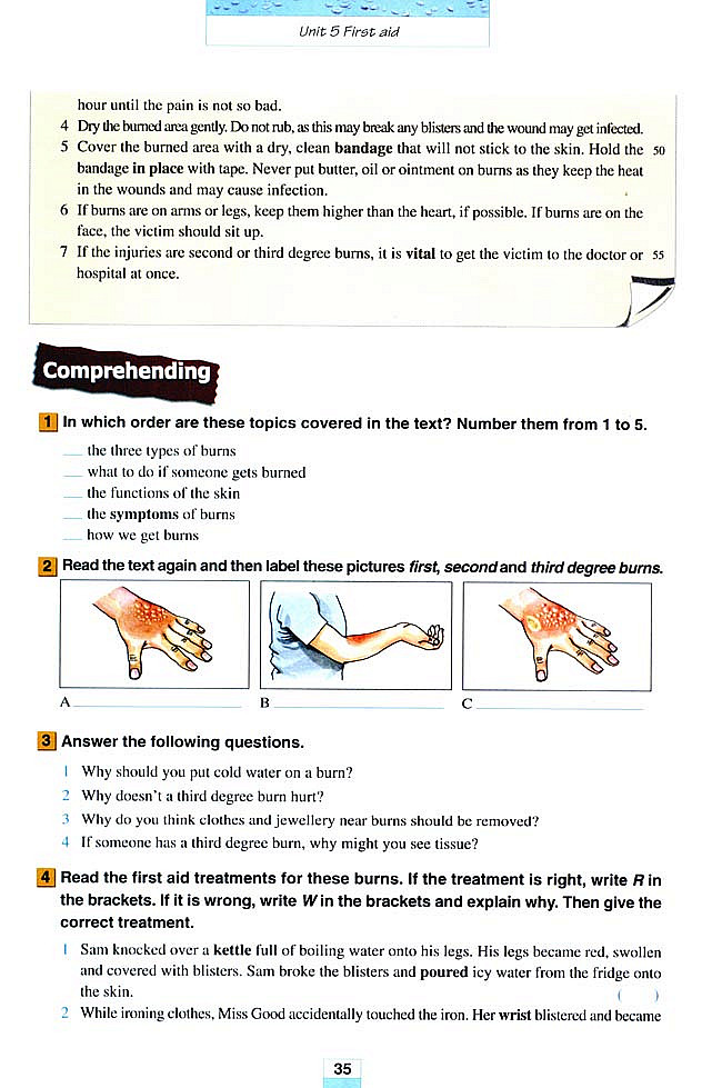 人教版高三英语必修五(2007)Unit 5 First aid第2页