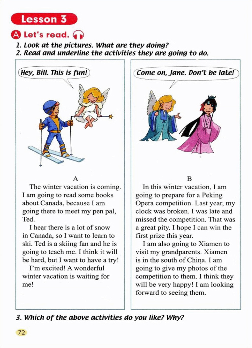 部编版六年级英语上册Lesson 1-3第3页