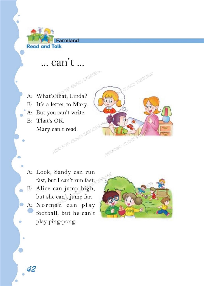 沪教版小学三年级英语上册（新世纪）mingming c…第3页