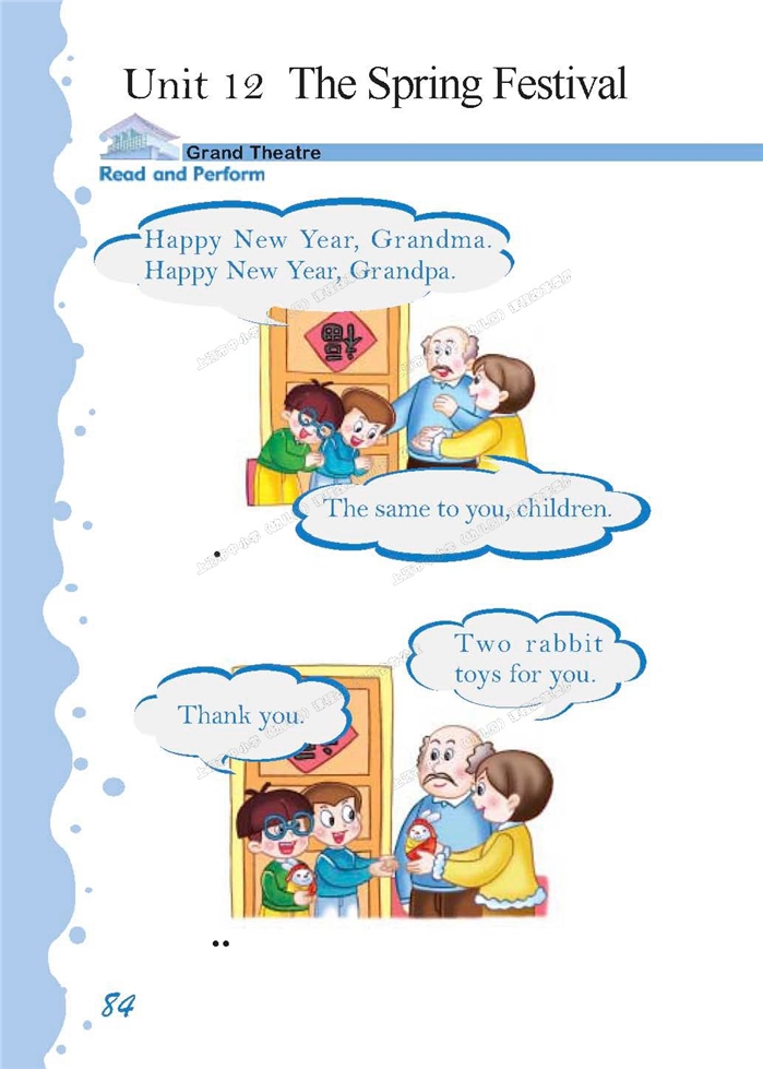 沪教版小学三年级英语上册（新世纪）the spring…第0页