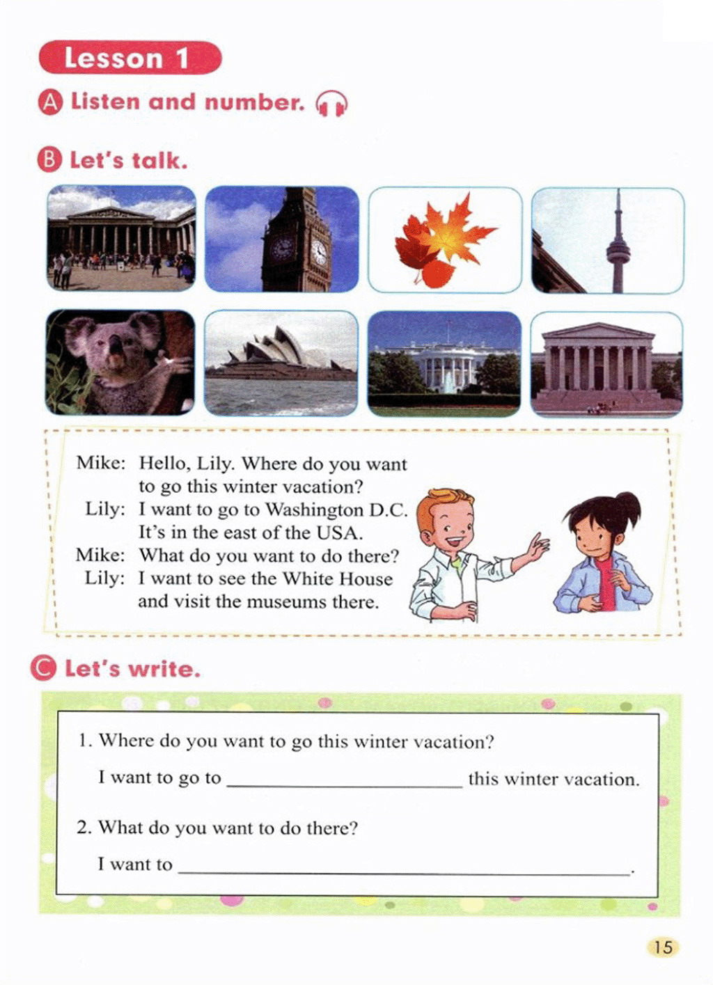 部编版六年级英语上册Lesson 1-3第0页