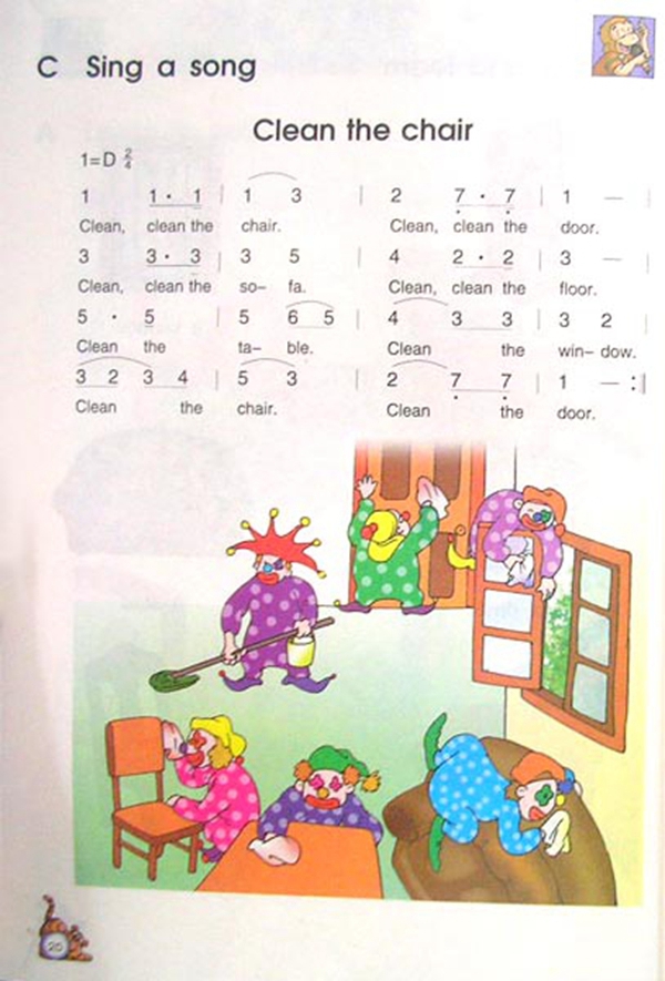 苏教版小学二年级英语上册Merry Chri…第38页