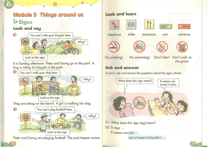 沪教版小学五年级英语下册（牛津版）module 3 t…第0页