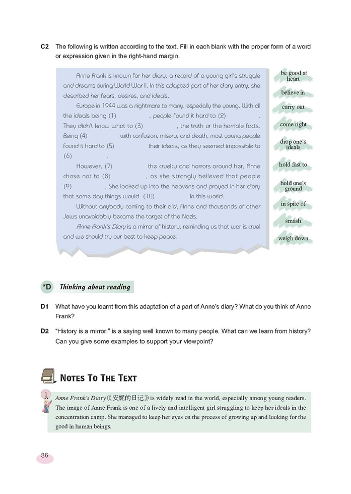 新世纪版高中高三英语上册Module two…第4页