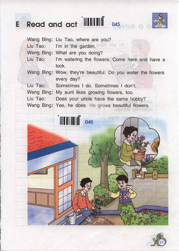 苏教版小学五年级英语下册Hobbies第6页