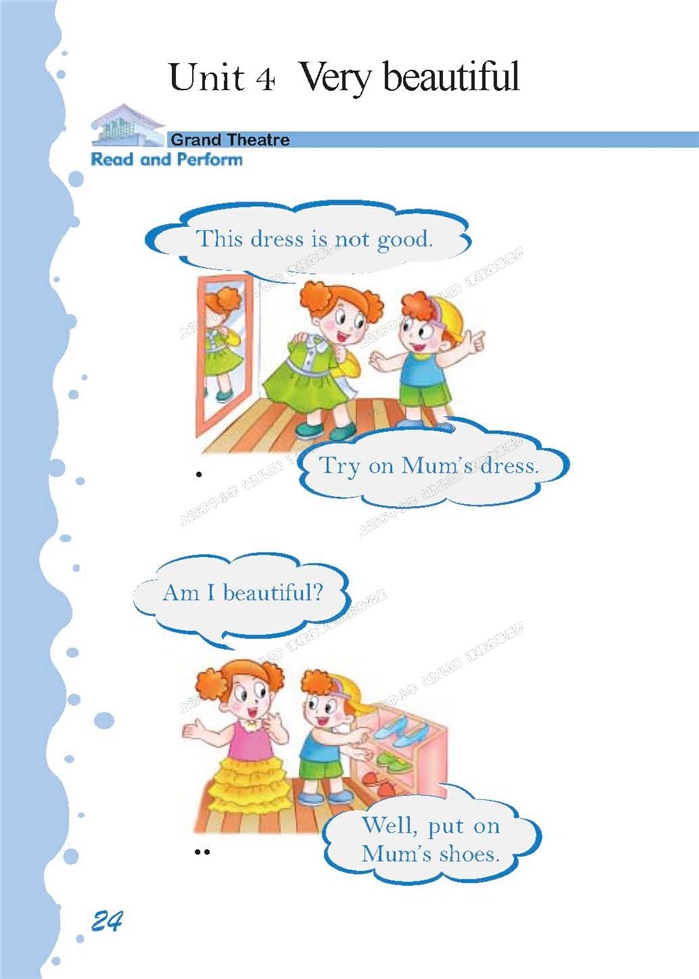 沪教版小学三年级英语上册（新世纪）very beaut…第0页