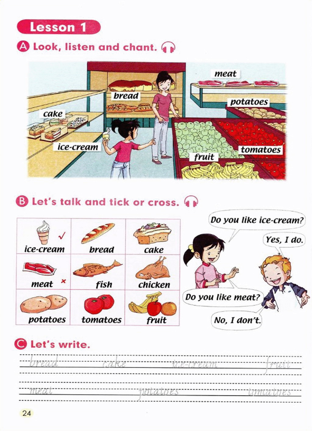 部编版三年级英语上册Lesson 1-3第0页