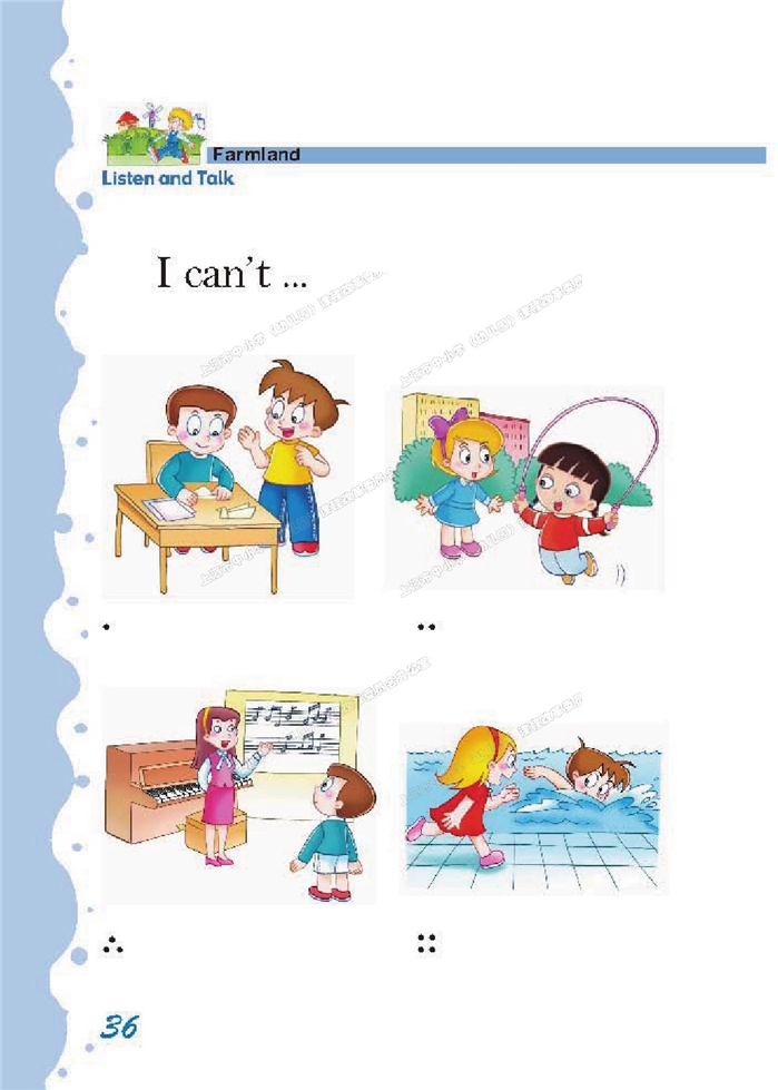 沪教版小学二年级英语上册（新世纪）I cant mak…第3页