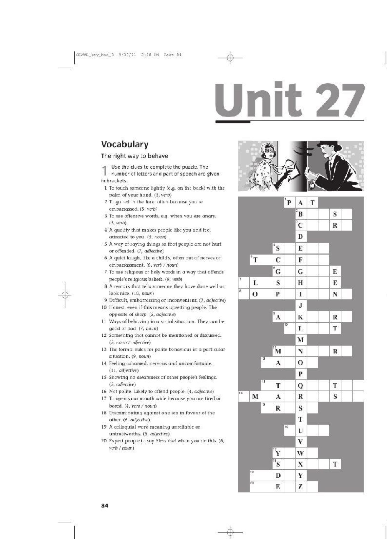 北师大版高中英语选修9Unit 25第13页
