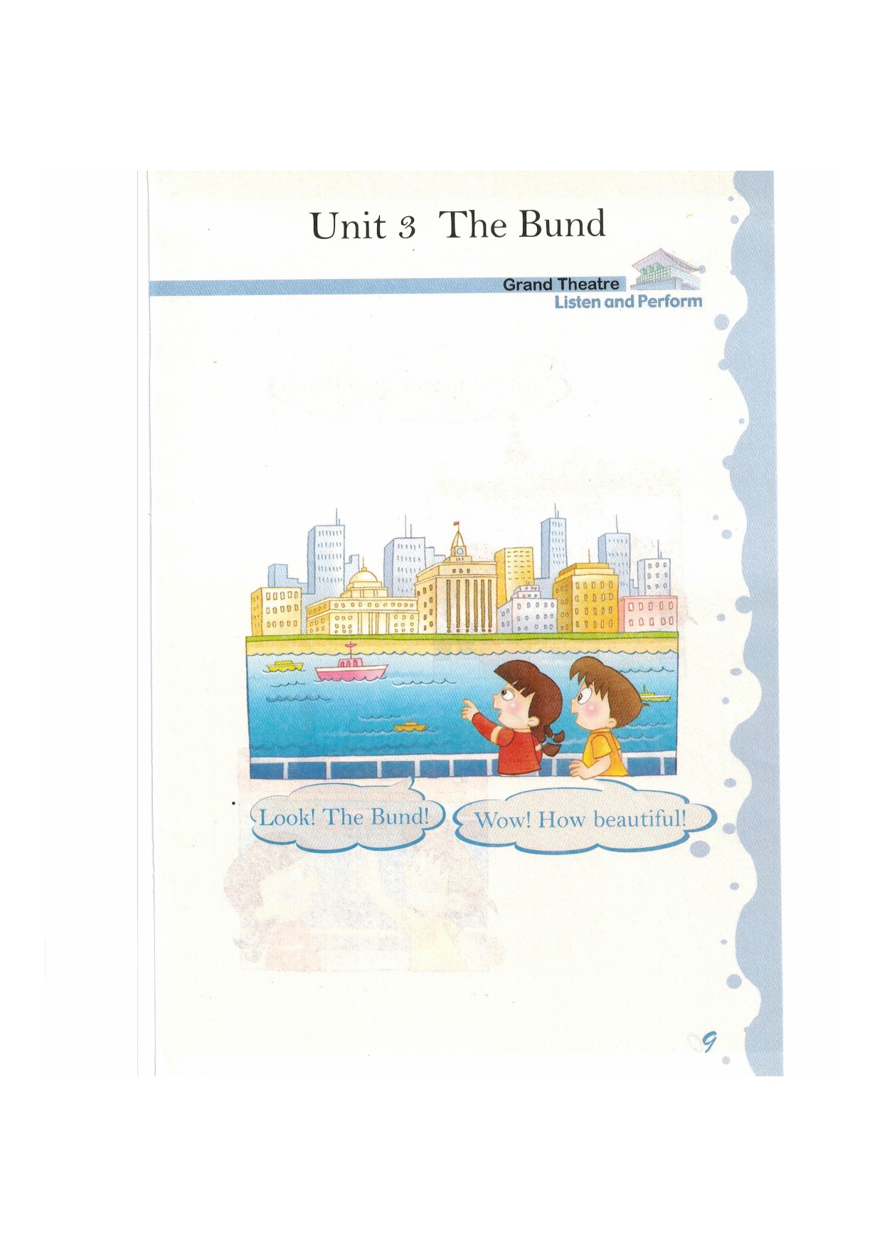 沪教版英语新世纪一年级下册Unit3 The Bund第0页