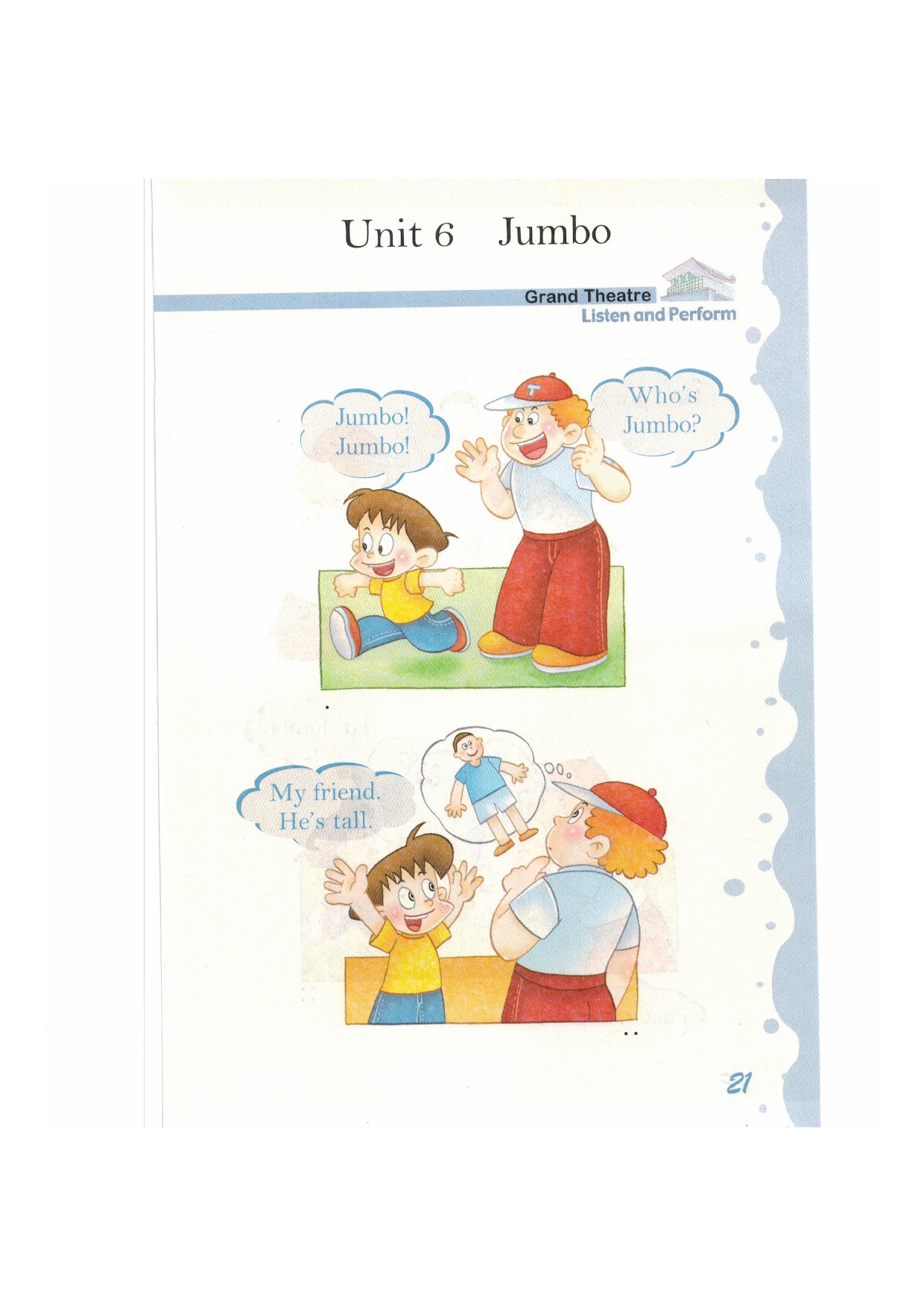 沪教版英语新世纪一年级下册Unit6 Jumbo第0页
