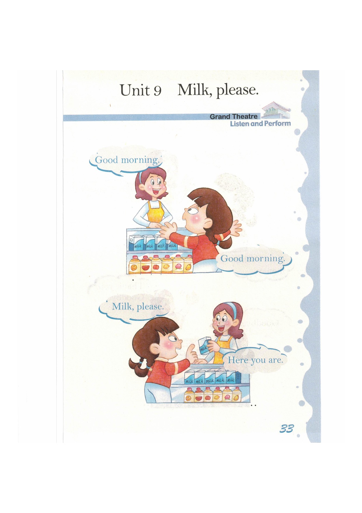 沪教版英语新世纪一年级下册Unit9 Milk Please第0页