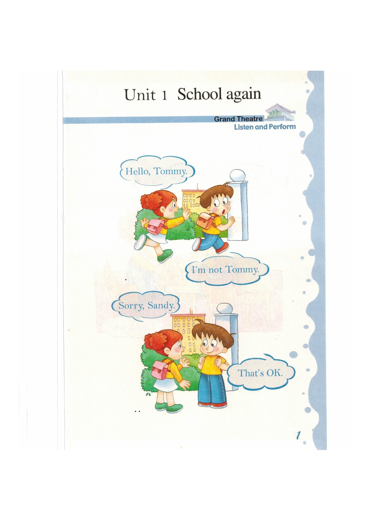 沪教版英语新世纪一年级下册Unit1 School again第0页